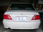 my new license plate: rm -rf /