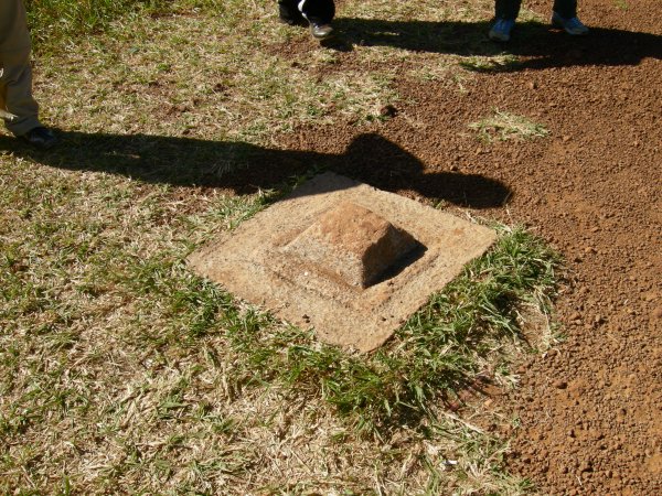 This marks the geographic center of South America.