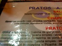 our first dinner out (2) -- featuring picanha, of course!