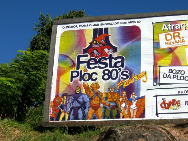 80s block party FANTASY!