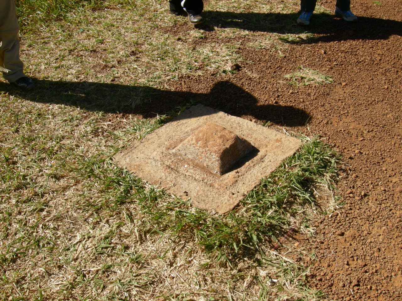 This marks the geographic center of South America.