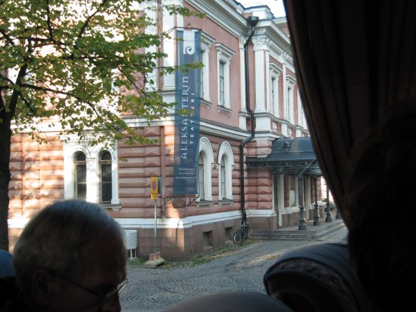 Alexander Theatre