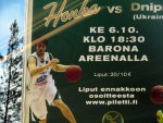 basketball ad