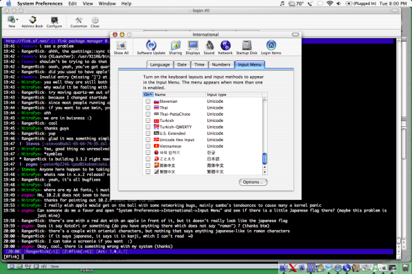 10.2.6-input