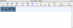 input methods work in KDE4/Mac!
