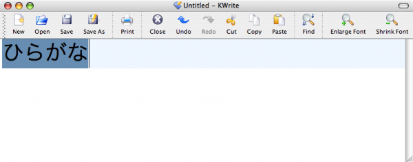 input methods work in KDE4/Mac!